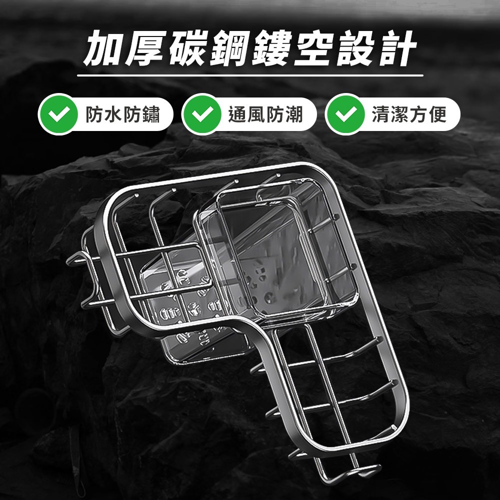 JOJOGO 免釘牆角落置物瀝水架 瀝水架 廚房瀝水架 浴室收納架 水槽瀝水架 水槽架 瀝碗架 收納架 廚房收納架-細節圖10