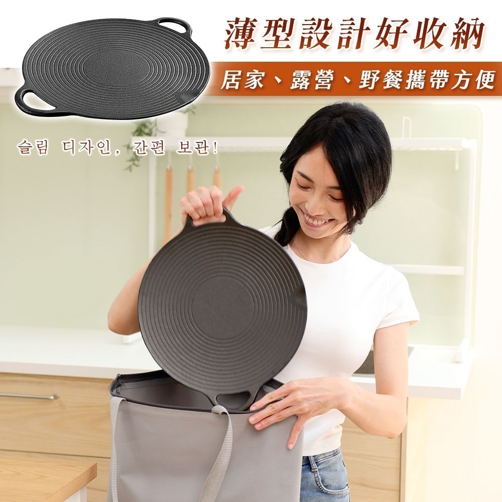 JOJOGO 韓國熱銷瀝油鑄鐵烤盤6件組 30cm 不沾烤盤 烤盤 露營 韓式烤盤 炒鍋 韓國烤盤 烤肉 中秋 鑄鐵-細節圖10