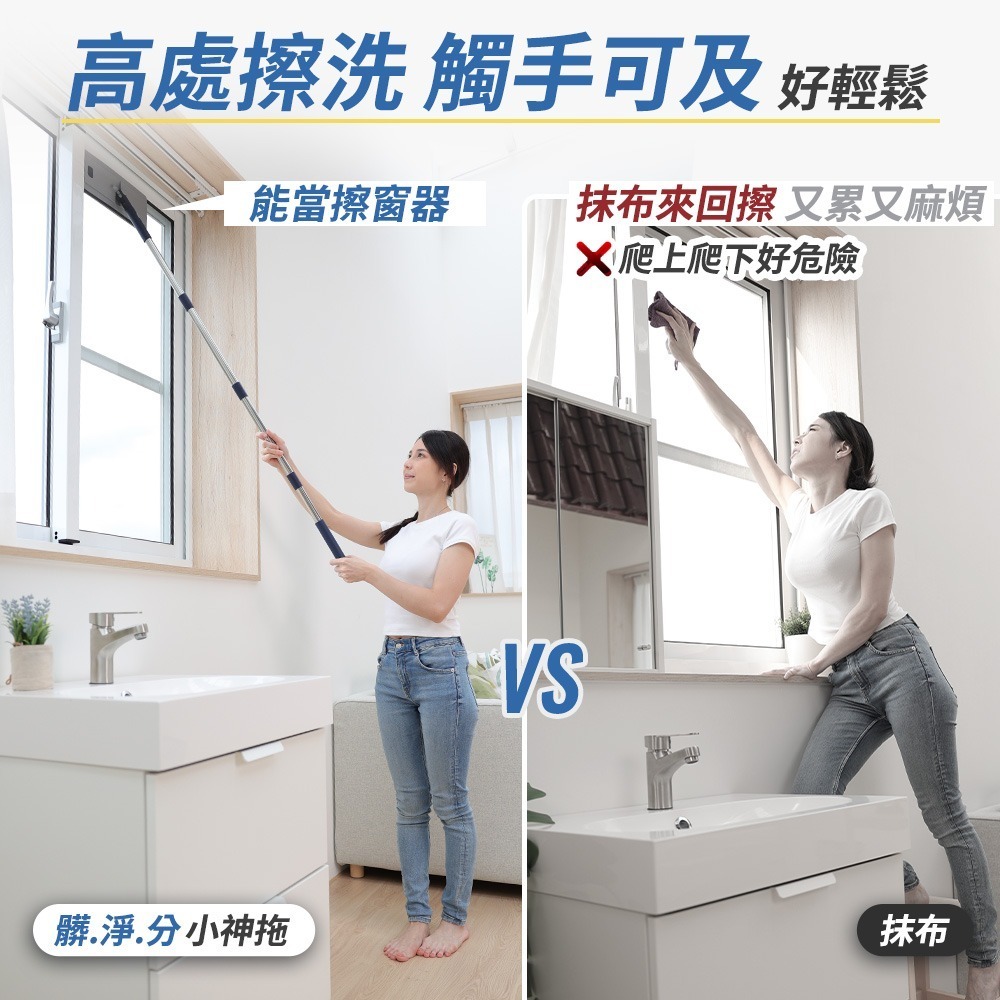 JOJOGO 污利海 升級版髒淨分小神拖 平板拖把 淨汙分離拖把 汙水分離拖把 旋轉拖把 懶人拖把 淨污分離 直立拖把-細節圖10