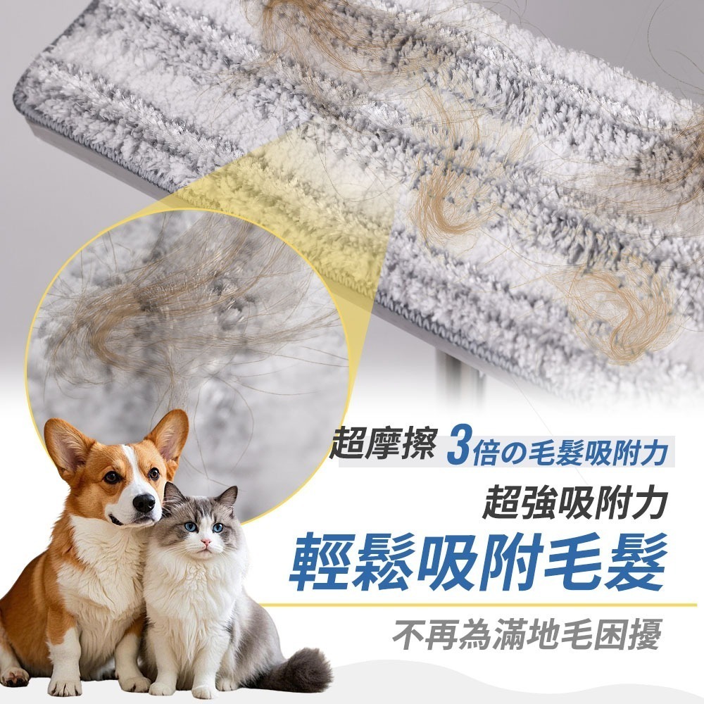 【限時購】JOJOGO 揪揪購 污利海 升級版髒淨分小神拖 平板拖把 淨汙分離拖把 汙水分離拖把-細節圖8