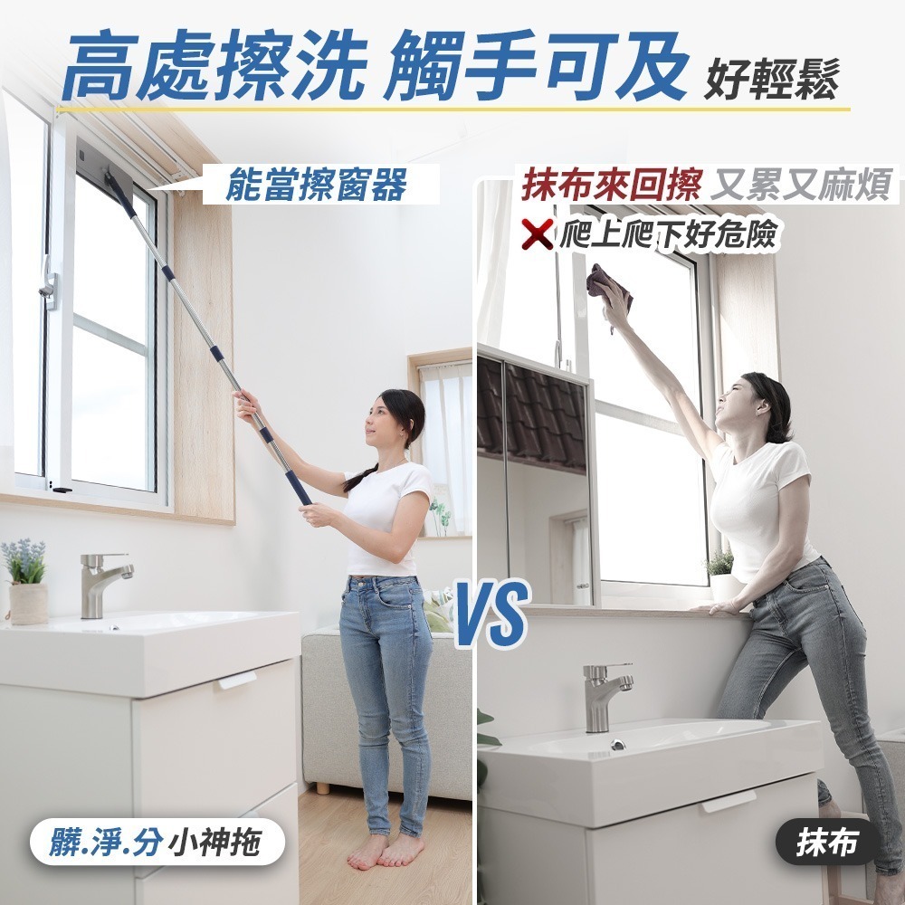 【限時購】JOJOGO 揪揪購 污利海 升級版髒淨分小神拖 平板拖把 淨汙分離拖把 汙水分離拖把-細節圖10