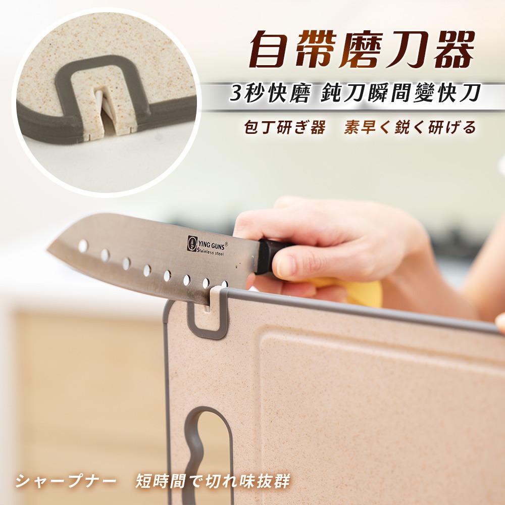 JOJOGO 鈦輕芯雙面砧板 砧板 純鈦砧板 切菜板 生鮮砧板 抗菌砧板 防滑砧板 不鏽鋼砧板 雙面砧板 鈦砧板-細節圖10