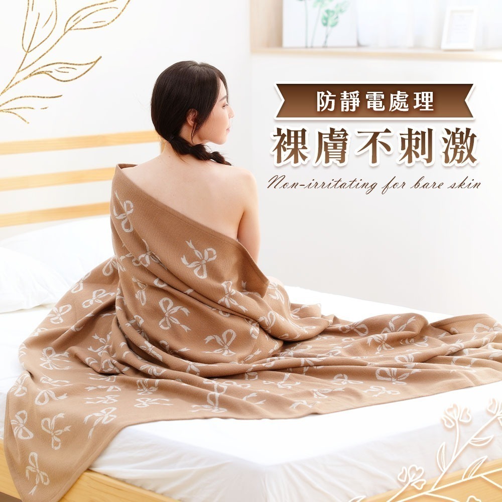 【7-ELEVEN 門市團購】JOJOGO 揪揪購 頭等艙航空毯 沙發毯 兔毛毯 棉被 冬被 毯子 暖毯被 暖暖被-細節圖5