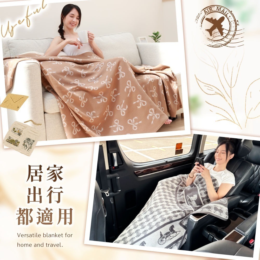 【7-ELEVEN 門市團購】JOJOGO 揪揪購 頭等艙航空毯 沙發毯 兔毛毯 棉被 冬被 毯子 暖毯被 暖暖被-細節圖10