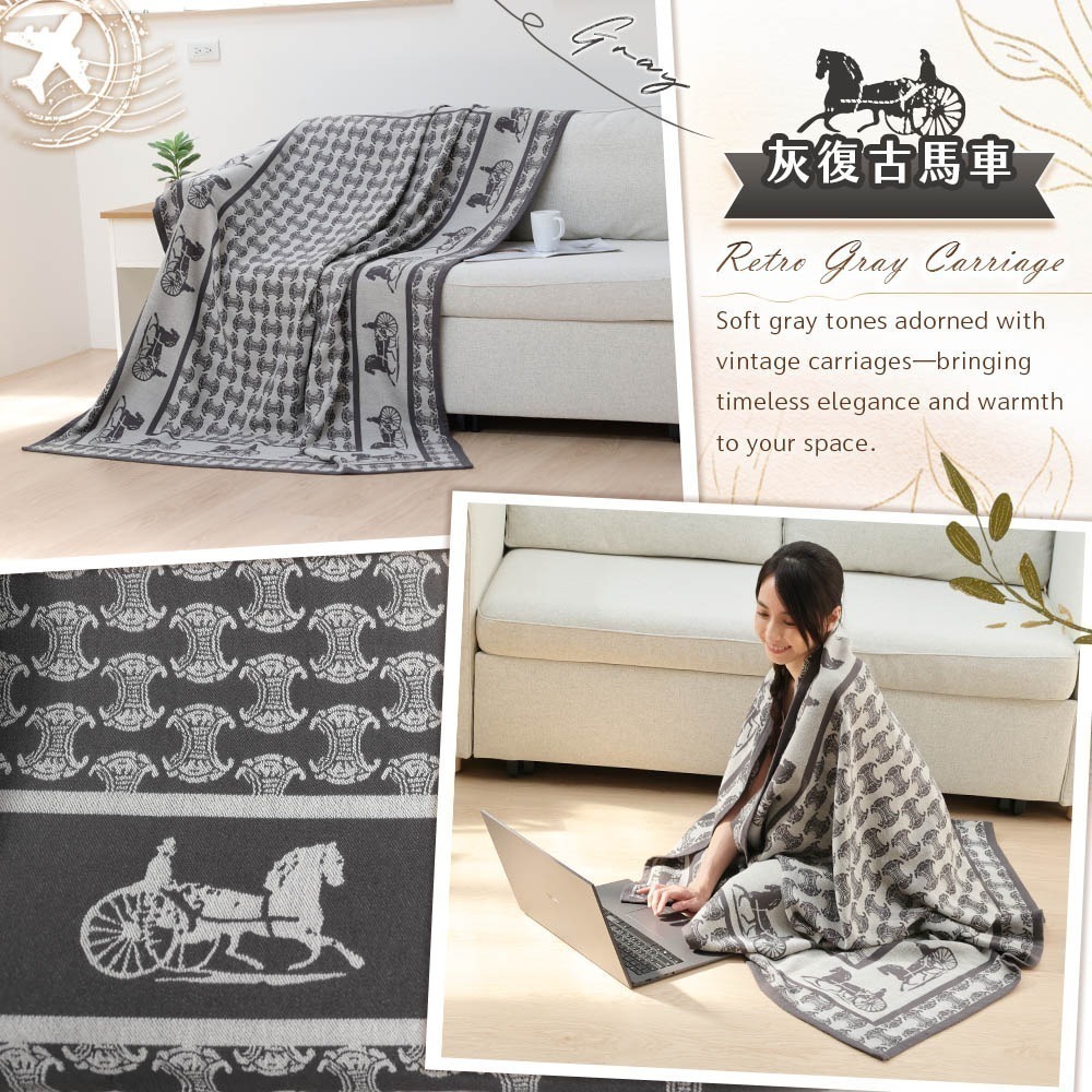 【7-ELEVEN 門市團購】JOJOGO 揪揪購 頭等艙航空毯 沙發毯 兔毛毯 棉被 冬被 毯子 暖毯被 暖暖被-規格圖11