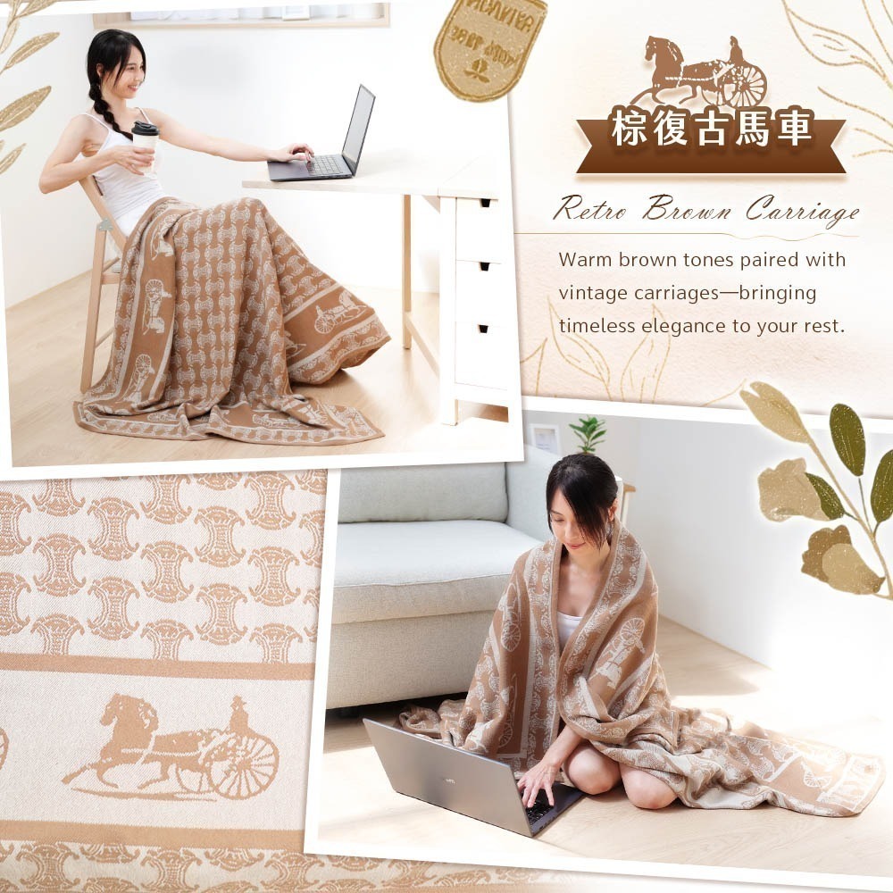 【7-ELEVEN 門市團購】JOJOGO 揪揪購 頭等艙航空毯 沙發毯 兔毛毯 棉被 冬被 毯子 暖毯被 暖暖被-規格圖11