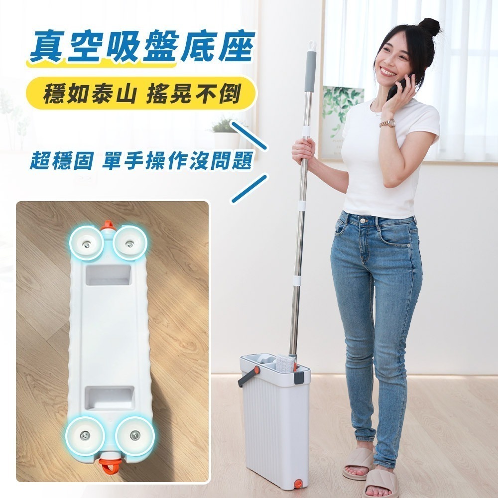 【7-ELEVEN 門市團購】污利海 極薄輕淨拖 平板拖把 平板拖把 淨汙分離拖把 汙水分離拖把 旋轉拖把-細節圖9