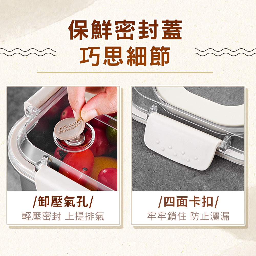 WondaMom 可拆式保鮮萬用鍋六件組 304不鏽鋼 保鮮盒 湯鍋 不鏽鋼保鮮盒 油炸鍋 料理鍋 方形油炸鍋 煮麵鍋-細節圖6