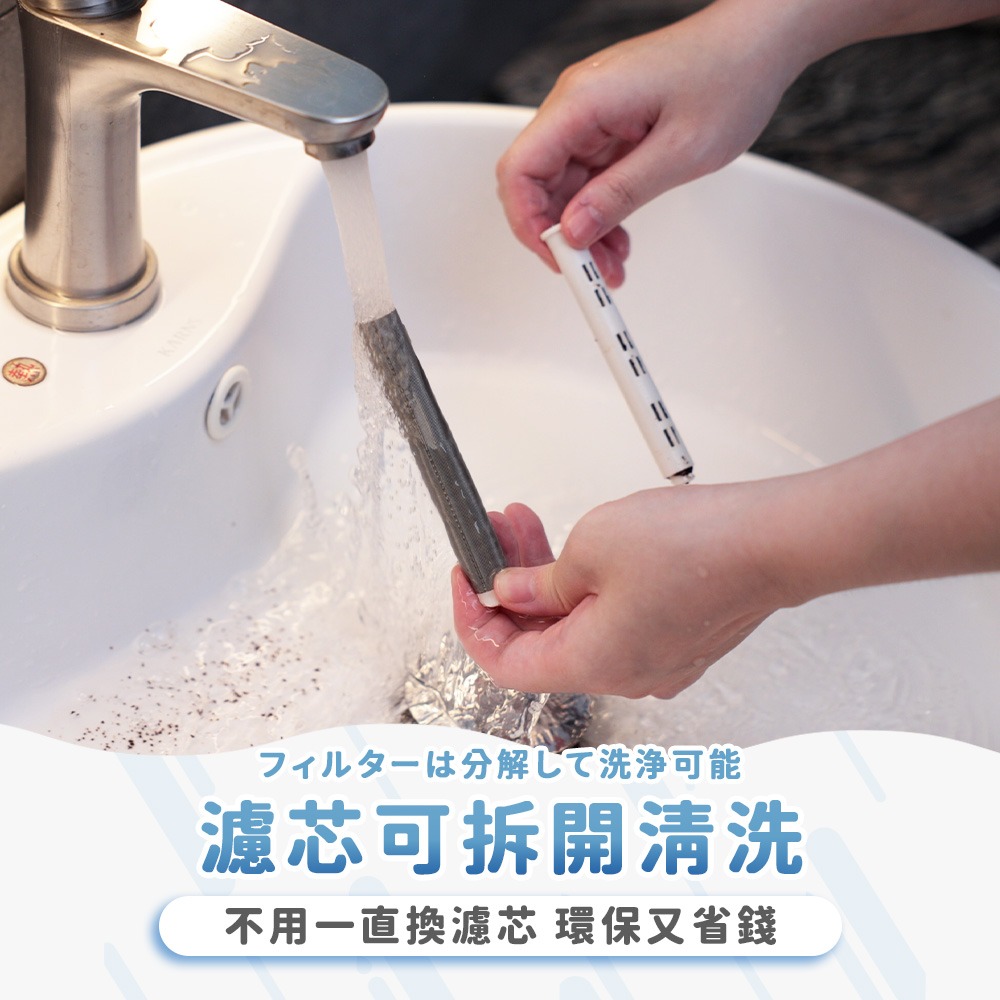 澡爽 大享受增壓過濾蓮蓬頭 附304不鏽鋼濾芯x1 過濾蓮蓬頭 加壓蓮蓬頭 不鏽鋼蓮蓬頭 省水 按摩蓮蓬頭 增壓蓮蓬頭-細節圖6