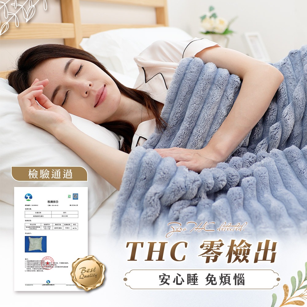 JOJOGO 揪揪購 兔兔絨2用抱枕舒眠毯 法蘭絨毯子 被子 毯子 雙人被 暖毯 寶寶毯 寵物毯 冷氣毯薄毯-細節圖3