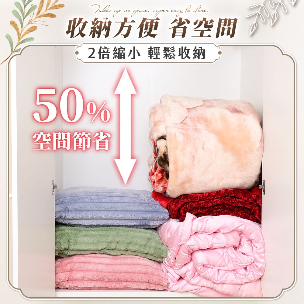 JOJOGO 揪揪購 兔兔絨2用抱枕舒眠毯 法蘭絨毯子 被子 毯子 雙人被 暖毯 寶寶毯 寵物毯 冷氣毯薄毯-細節圖9