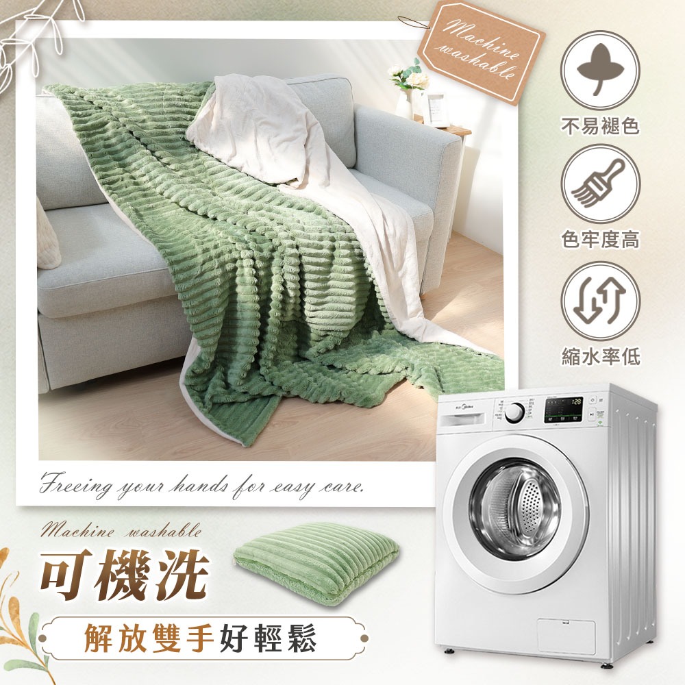 JOJOGO 揪揪購 兔兔絨2用抱枕舒眠毯 法蘭絨毯子 被子 毯子 雙人被 暖毯 寶寶毯 寵物毯 冷氣毯薄毯-細節圖10