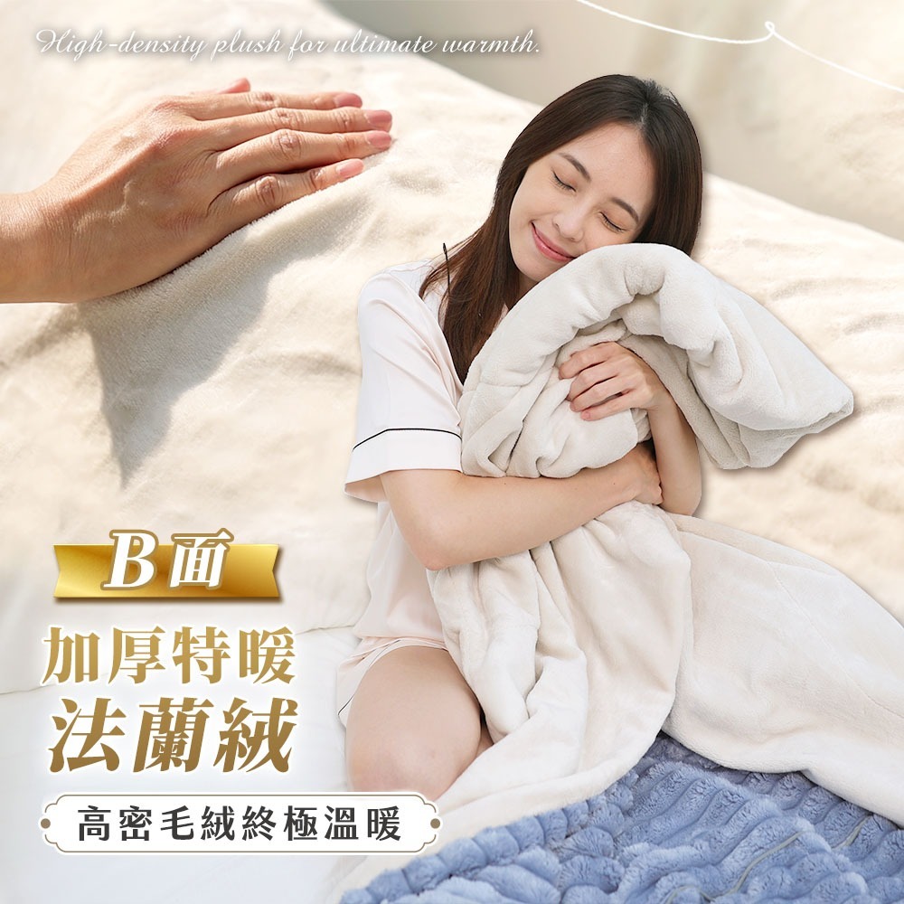 JOJOGO 揪揪購 兔兔絨2用抱枕舒眠毯 法蘭絨毯子 被子 毯子 雙人被 暖毯 寶寶毯 寵物毯 冷氣毯薄毯-細節圖5