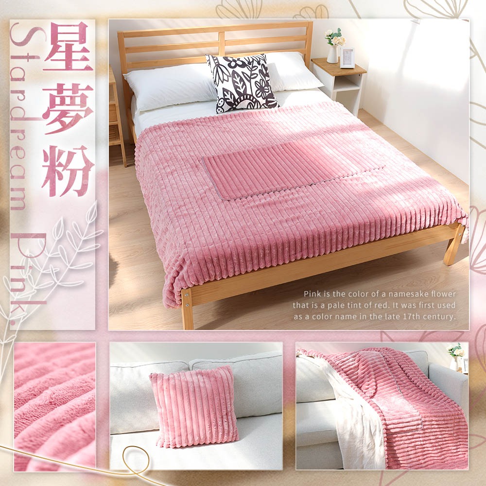 JOJOGO 揪揪購 兔兔絨2用抱枕舒眠毯 法蘭絨毯子 被子 毯子 雙人被 暖毯 寶寶毯 寵物毯 冷氣毯薄毯-規格圖11