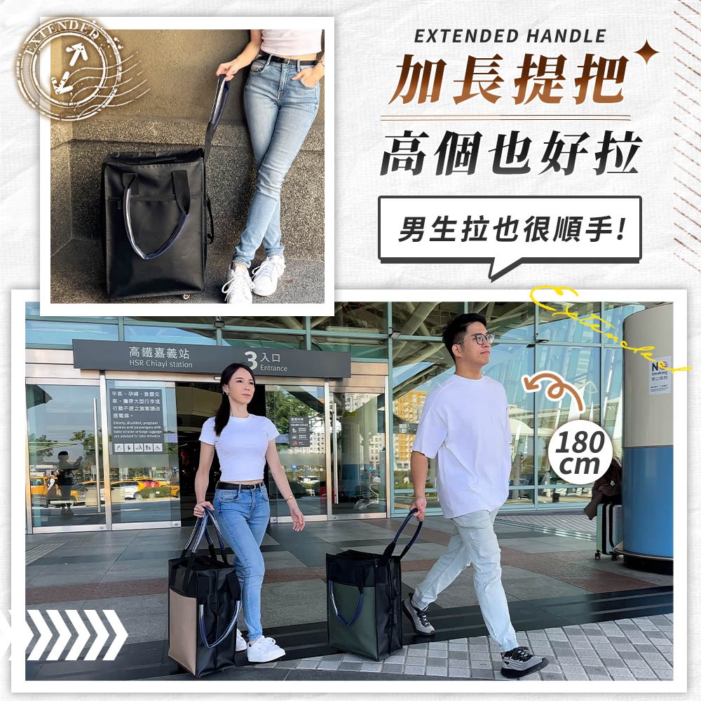 JOJOGO 大胃王購物登機包 登機包 購物車 摺疊購物車 買菜車 拉桿行李袋 行李袋 旅行包 旅行袋 防水 購物袋-細節圖7