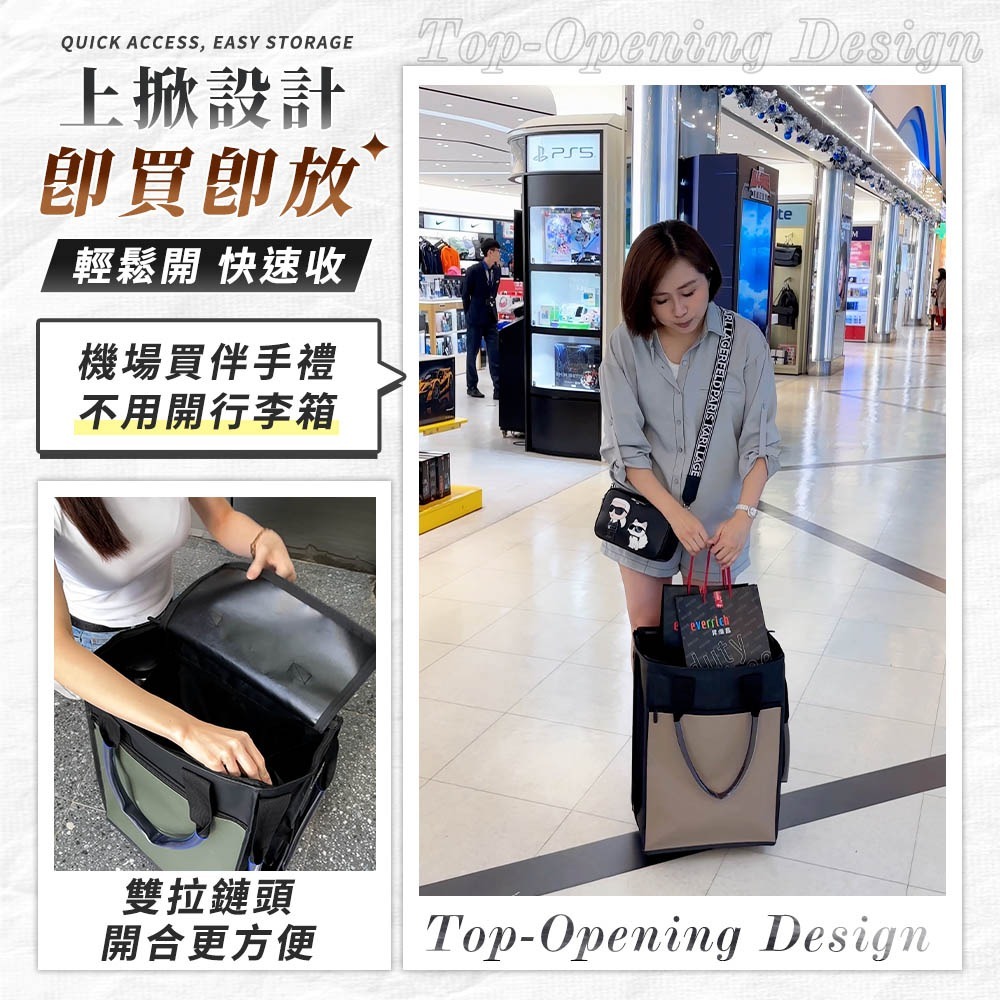 JOJOGO 大胃王購物登機包 登機包 購物車 摺疊購物車 買菜車 拉桿行李袋 行李袋 旅行包 旅行袋 防水 購物袋-細節圖4