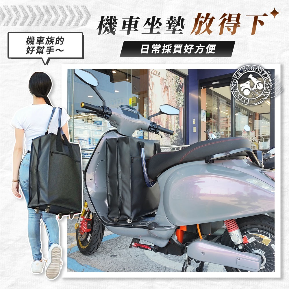 JOJOGO 大胃王購物登機包 登機包 購物車 摺疊購物車 買菜車 拉桿行李袋 行李袋 旅行包 旅行袋 防水 購物袋-細節圖8