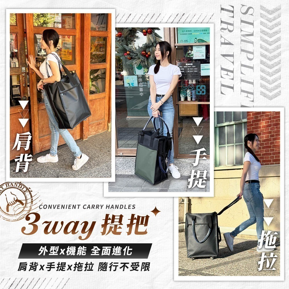 【限時購】JOJOGO 大胃王購物登機包 登機包 購物車 摺疊購物車 買菜車 拉桿行李袋 行李袋 旅行包 旅行袋-細節圖6