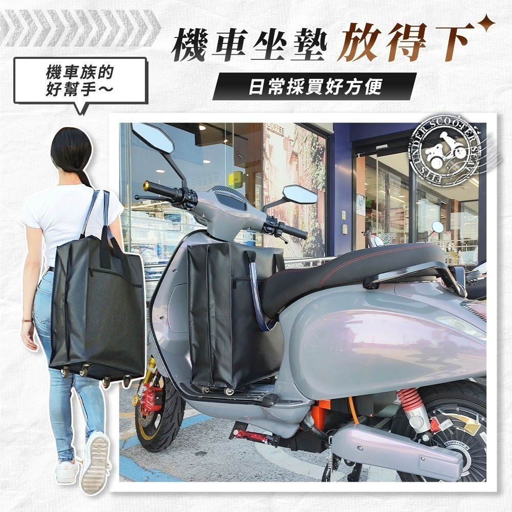 【限時購】JOJOGO 大胃王購物登機包 登機包 購物車 摺疊購物車 買菜車 拉桿行李袋 行李袋 旅行包 旅行袋-細節圖8