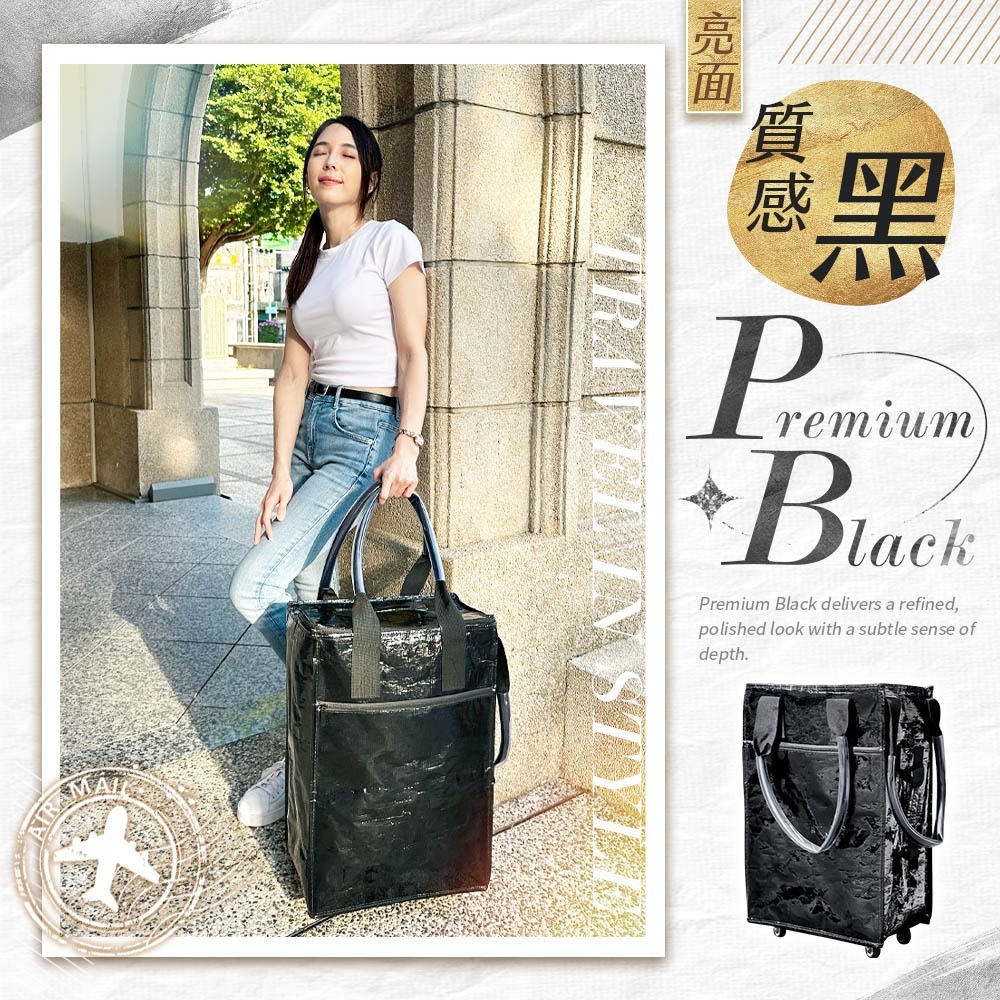 JOJOGO 大胃王購物登機包 登機包 購物車 摺疊購物車 買菜車 拉桿行李袋 行李袋 旅行包 旅行袋 防水 購物袋-規格圖11