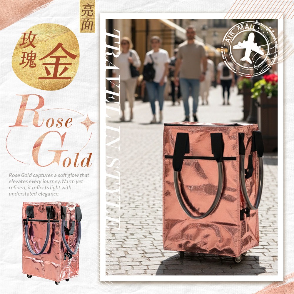 JOJOGO 大胃王購物登機包 登機包 購物車 摺疊購物車 買菜車 拉桿行李袋 行李袋 旅行包 旅行袋 防水 購物袋-規格圖11