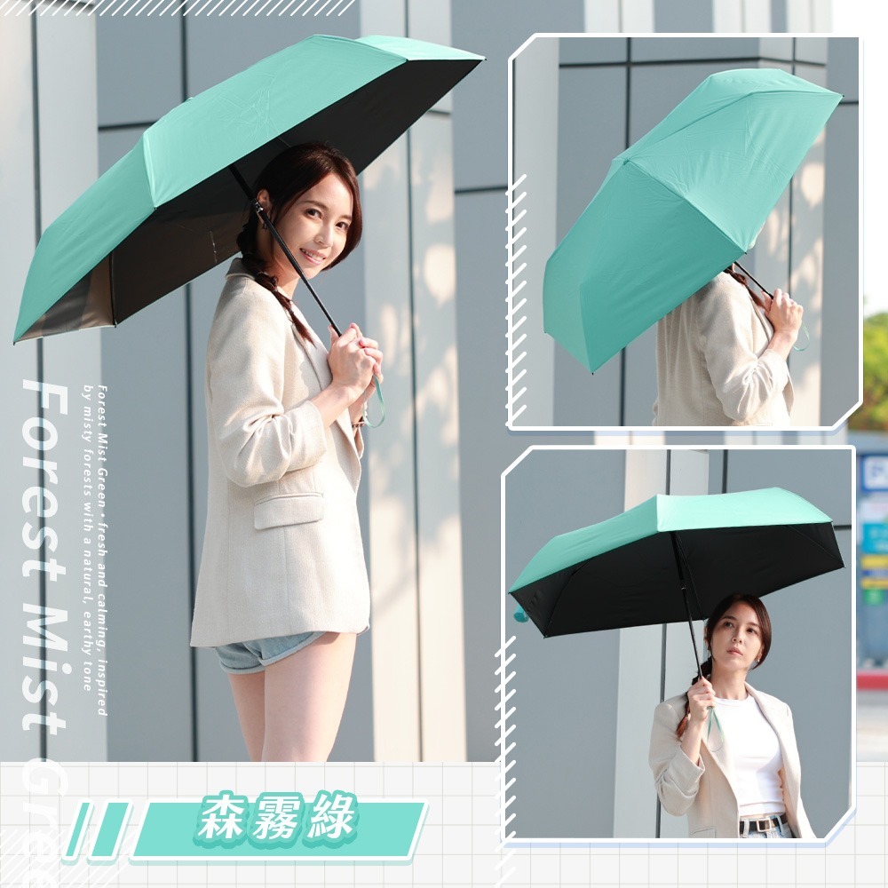 JOJOGO 揪揪購 超速乾秒收輕羽傘 自動傘 黑膠自動傘 輕羽傘 雨傘 直立傘 防曬傘 遮陽傘 晴雨傘 輕量傘 雨衣-規格圖11