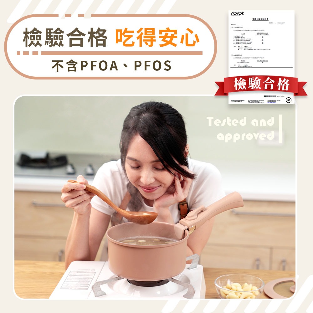 JOJOGO Wondamom 加大可拆鍋具六件組 麥飯石不沾鍋 陶瓷塗層不沾鍋 可拆式手把 可拆式手柄 平底鍋 炒鍋-細節圖10