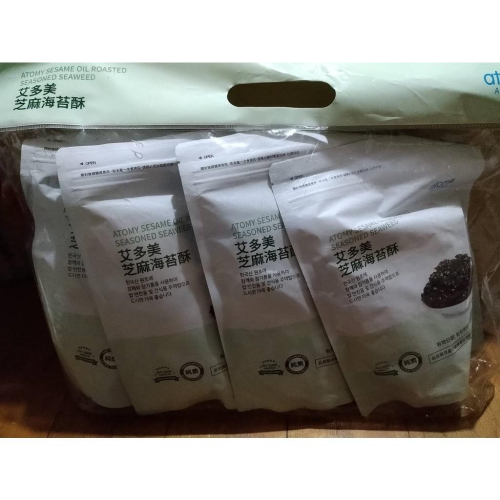 韓國 Atomy 艾多美 芝麻海苔酥 1包 一袋4包