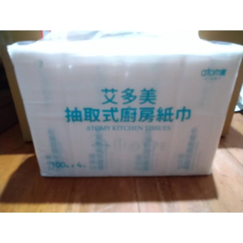 韓國 Atomy 艾多美 抽取式廚房紙巾 100抽*4包 門市配送最多只能五袋20包
