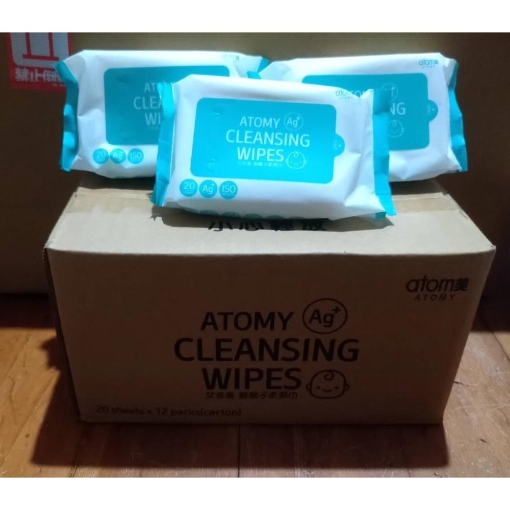 現貨 艾多美 銀離子柔濕巾 柔濕巾 一箱12包 20抽 80抽(一箱12包80抽萊爾富跟OK門市請勿選擇)-細節圖2