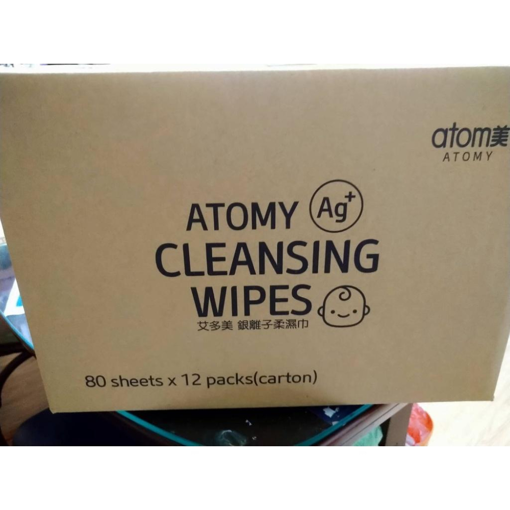 韓國 Atomy 艾多美 銀離子柔濕巾 柔濕巾 1包 20抽 80抽-細節圖2