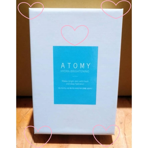 韓國 Atomy 艾多美 保濕二件組 水嫩亮白組 精華液 乳霜
