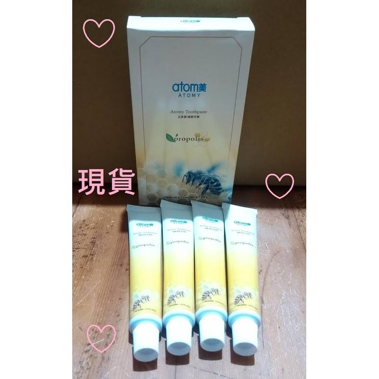 韓國 Atomy 艾多美 蜂膠牙膏 (200公克) 1條 蜂膠牙膏( 50g) 1條-細節圖2