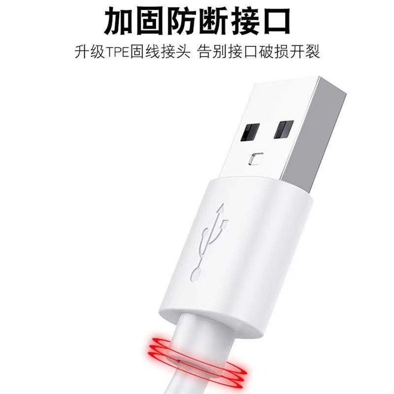 5V2A 變壓器 監控電源攝影機專用 豆腐頭 雙線電源 110V~240V寬電壓 安卓線-細節圖2
