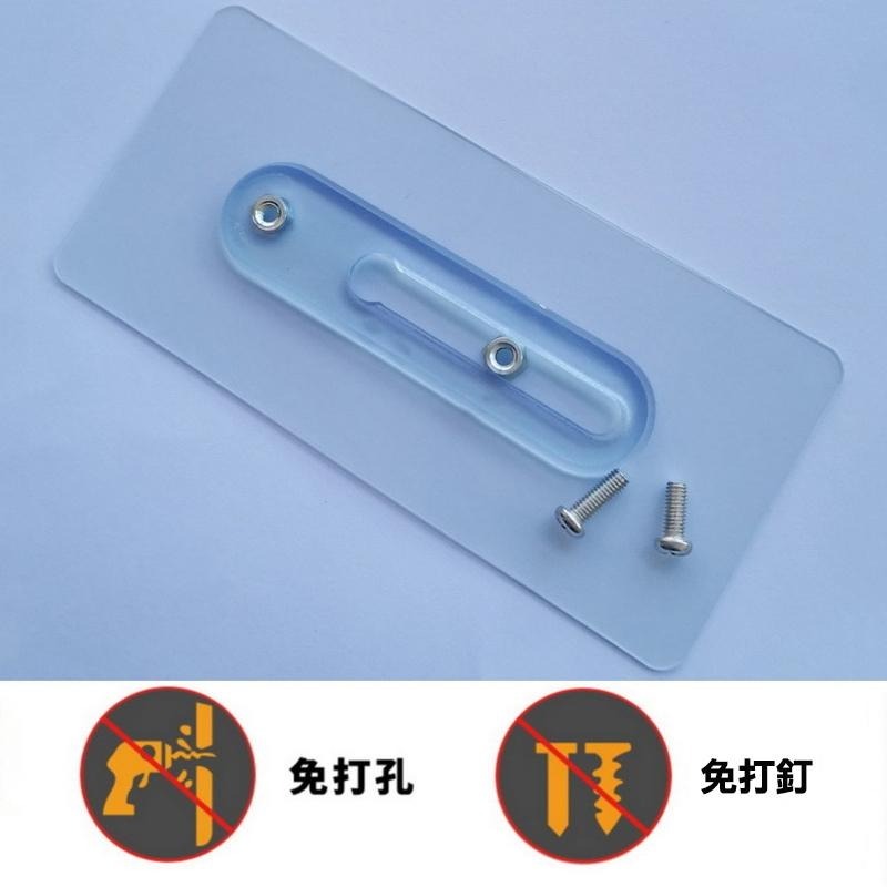 現貨附票 免釘貼片 小米監視器支架配件 免鑽孔無痕貼黏牆壁掛 可調節活動螺母魔力貼 TPLINK監視器支架 C210支架-細節圖2