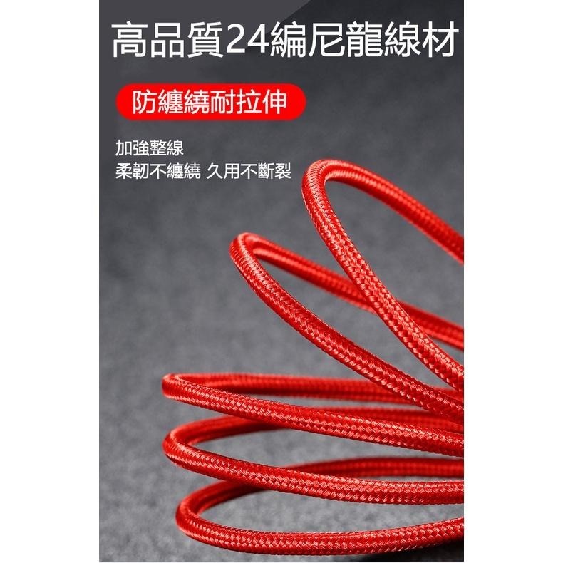 【現貨】手機 充電線 三合一 一拖三 傳輸線 三頭 超級充 安卓 蘋果 小米 typec oppo 三星 尼龍編織線材-細節圖5