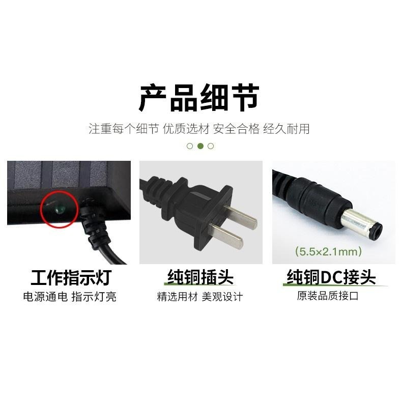 直流DC12V2A變壓器 戶外型防水 監控電源攝影機專用 雙線電源 110V~240V寬電壓 開關電源 防雨-細節圖8