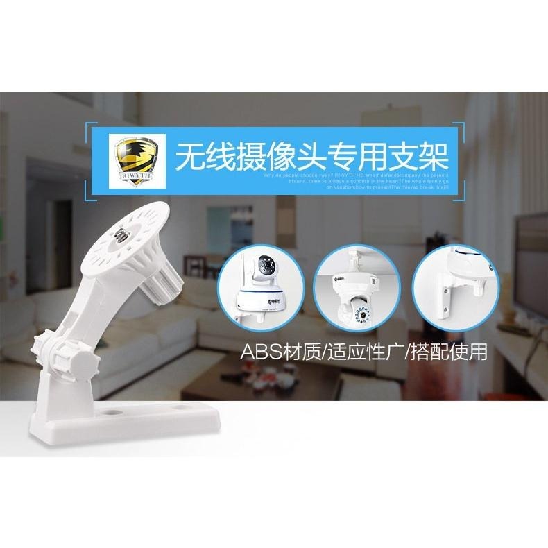 現貨🔥無線攝像頭支架監控設備配件室內家用攝像機壁裝吊裝360雲台支架-細節圖5