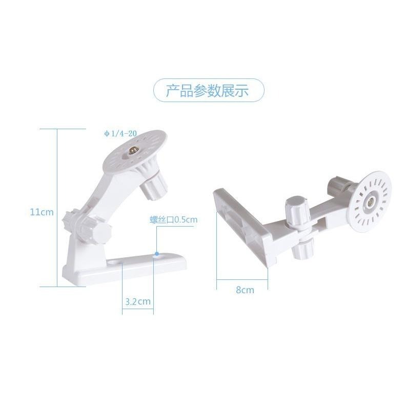 現貨🔥無線攝像頭支架監控設備配件室內家用攝像機壁裝吊裝360雲台支架-細節圖8