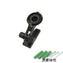 新款：帶卡扣式、不帶螺母（送螺絲包）