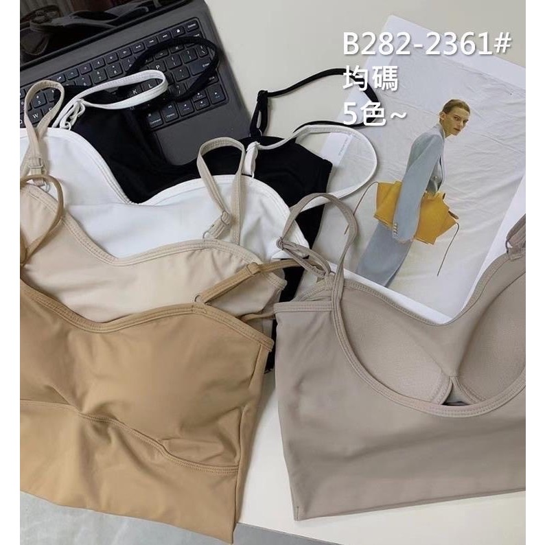 【冰絲吊帶 小可愛 細肩帶】可調節肩帶 文胸 bratop 無痕內衣 內搭背心 夏日穿搭-細節圖2