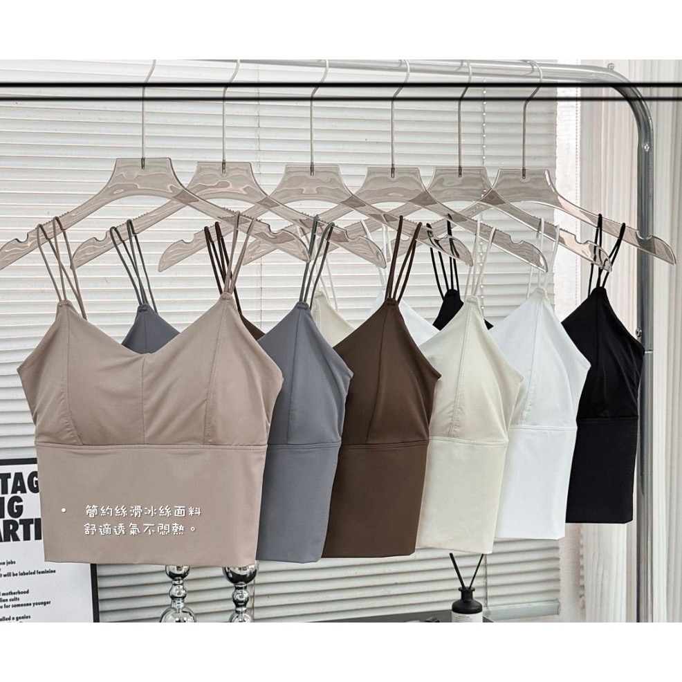 【冰絲吊帶 小可愛 細肩帶】可調節肩帶 文胸 bratop 無痕內衣 內搭背心 夏日穿搭-細節圖3