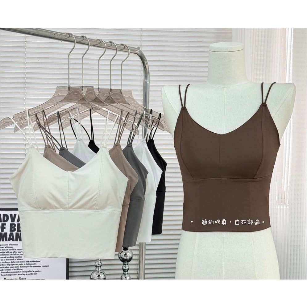 【冰絲吊帶 小可愛 細肩帶】可調節肩帶 文胸 bratop 無痕內衣 內搭背心 夏日穿搭-細節圖4