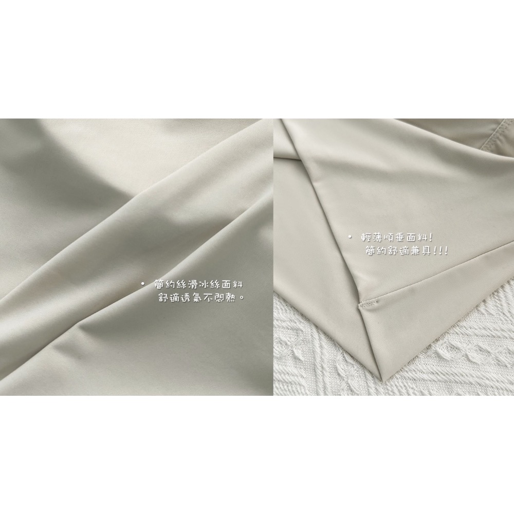 【冰絲吊帶 小可愛 細肩帶】可調節肩帶 文胸 bratop 無痕內衣 內搭背心 夏日穿搭-細節圖5