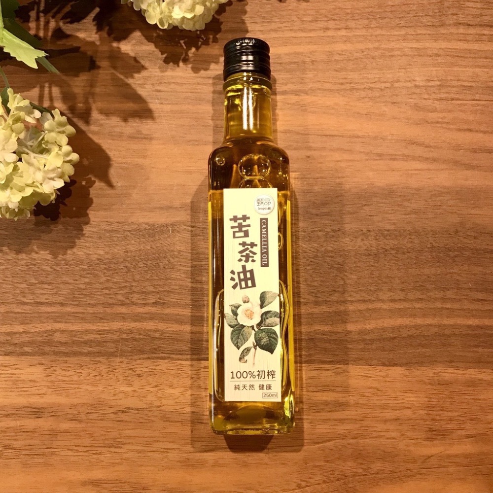 苦茶油 250ml [甄品饌]-細節圖2