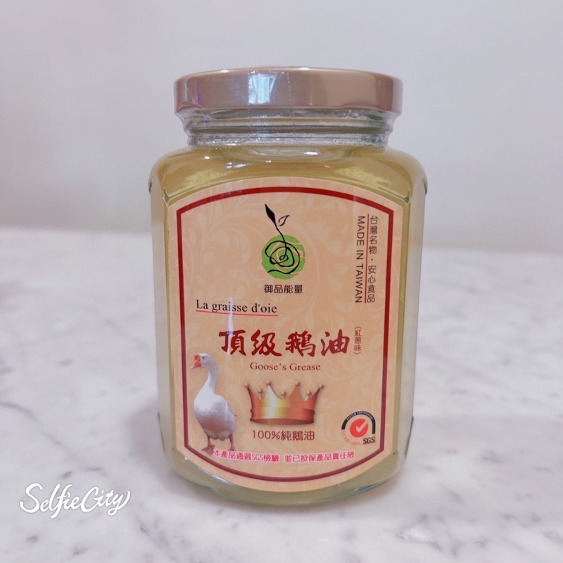 ￼御品能量 頂級鵝油 375ml [甄品饌]-細節圖4