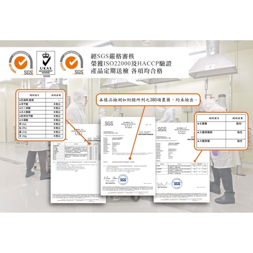 ￼元梅屋 老梅鳳梨露 10入/盒 [甄品饌]-細節圖9