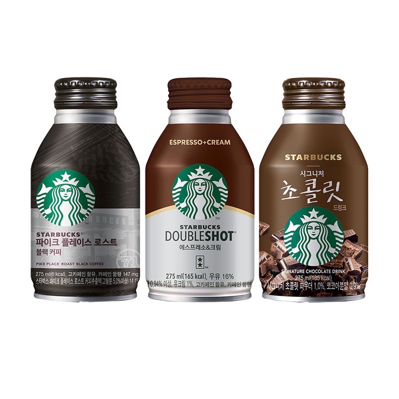 新品未開封 The Brew STARBUCKS 限定品 - コーヒーメーカー