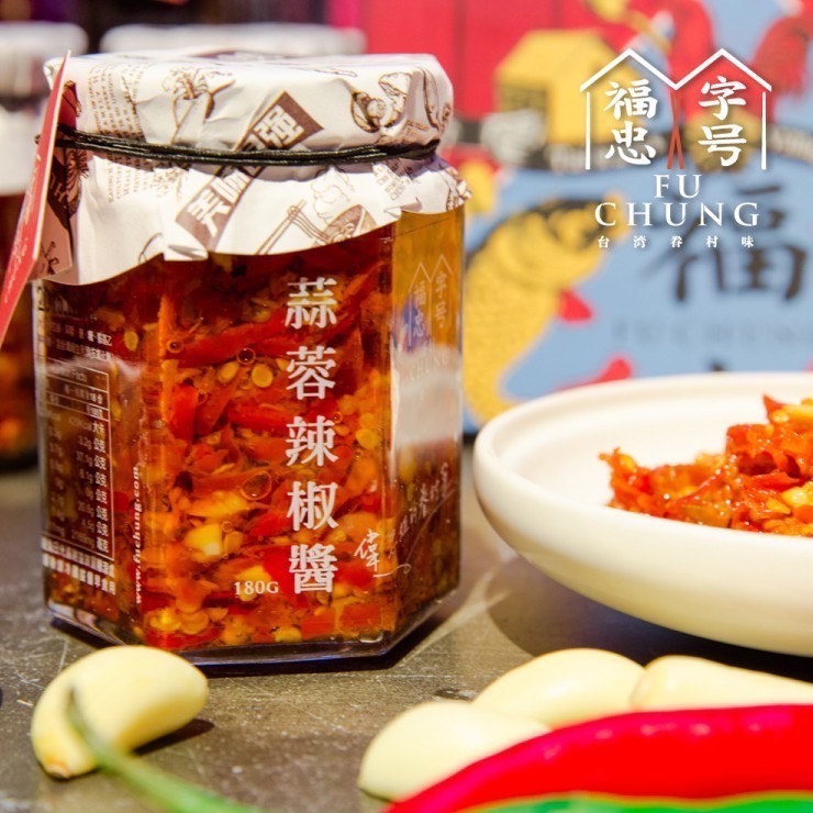 ￼福忠字號 蒜蓉辣椒醬 180克罐裝 [甄品饌]-細節圖2