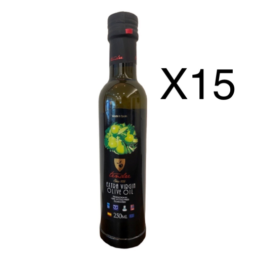 ￼西班牙 TENDRE 添得瑞 100%初榨冷壓 頂級橄欖油250ml 15瓶組 [甄品饌]